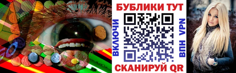 Экстази Дубай  Новоульяновск 