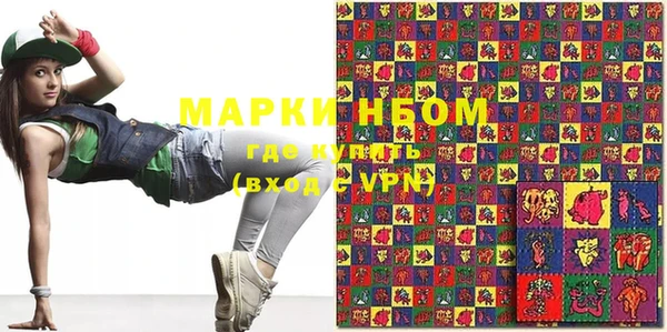 таблы Аркадак
