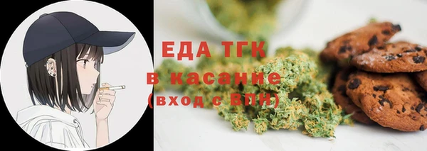 марки lsd Арсеньев