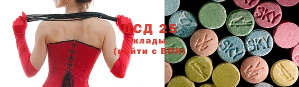 таблы Аркадак