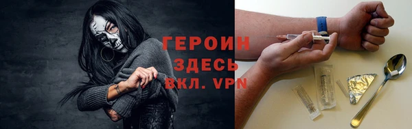 ешки Балабаново
