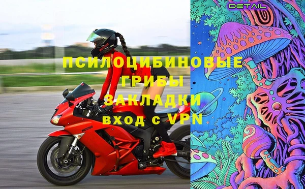 ешки Армянск