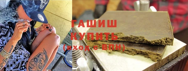 таблы Аркадак