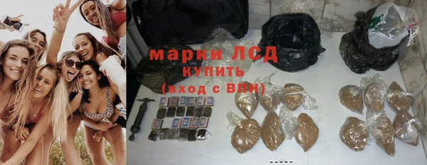 таблы Аркадак