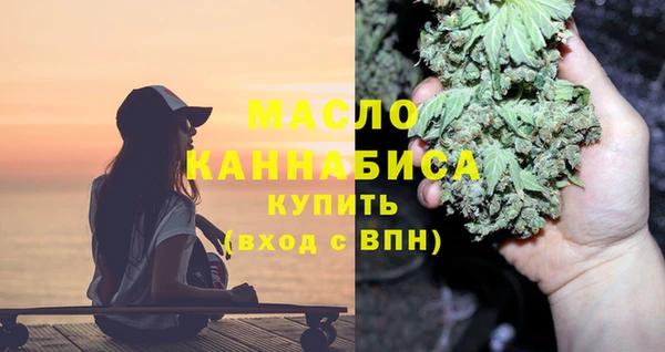 таблы Аркадак