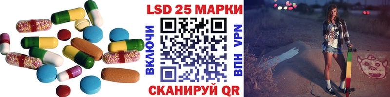 ЛСД экстази ecstasy  Новоульяновск 