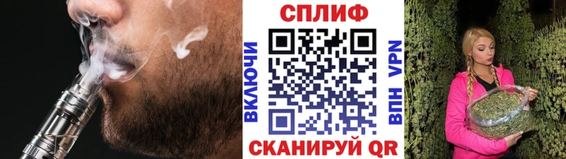 Бошки марихуана LSD WEED  купить   Новоульяновск 
